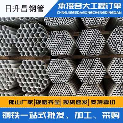 博山声测管桩基现场检测技术规定