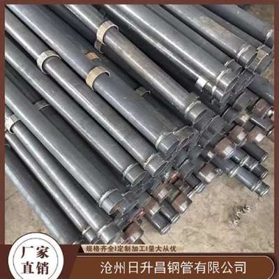 博山最薄的声测管壁厚可以到什么程度