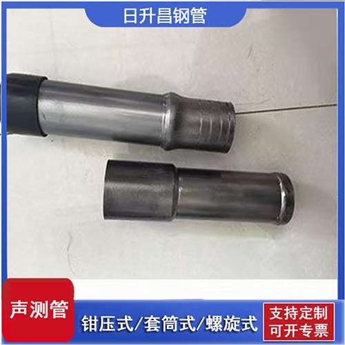 博山声测管检测前准备工作有哪些