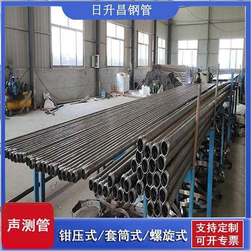 博山环保限产对声测管价格影响如何？
