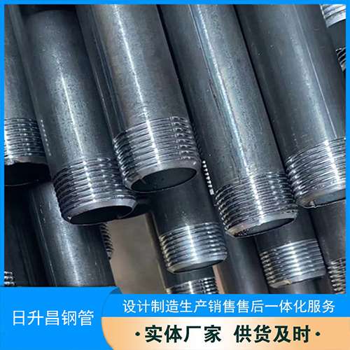 博山声测管盖子崩掉应该怎么办