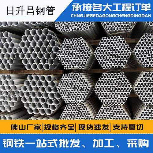 博山声测管的性能检测试验